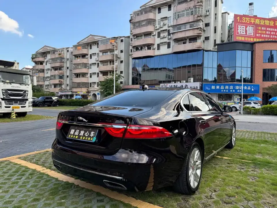 Jaguar XFL