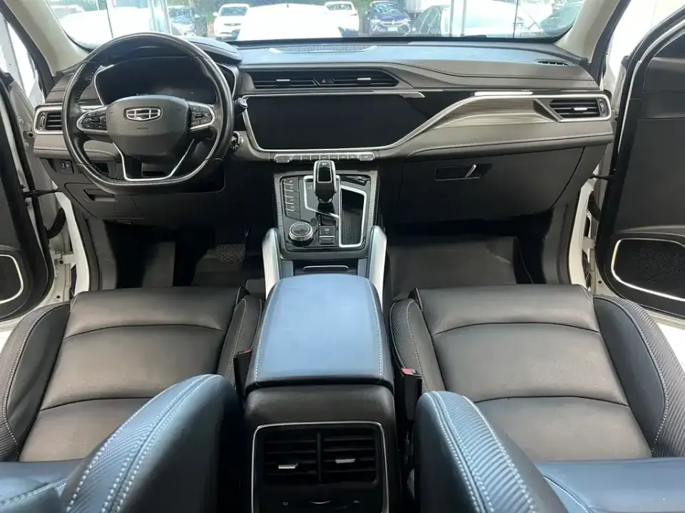 Geely Boyue
