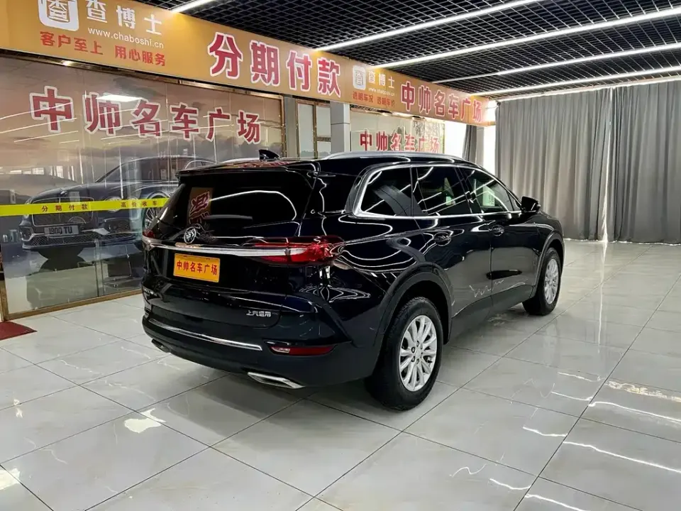 Buick Enclave