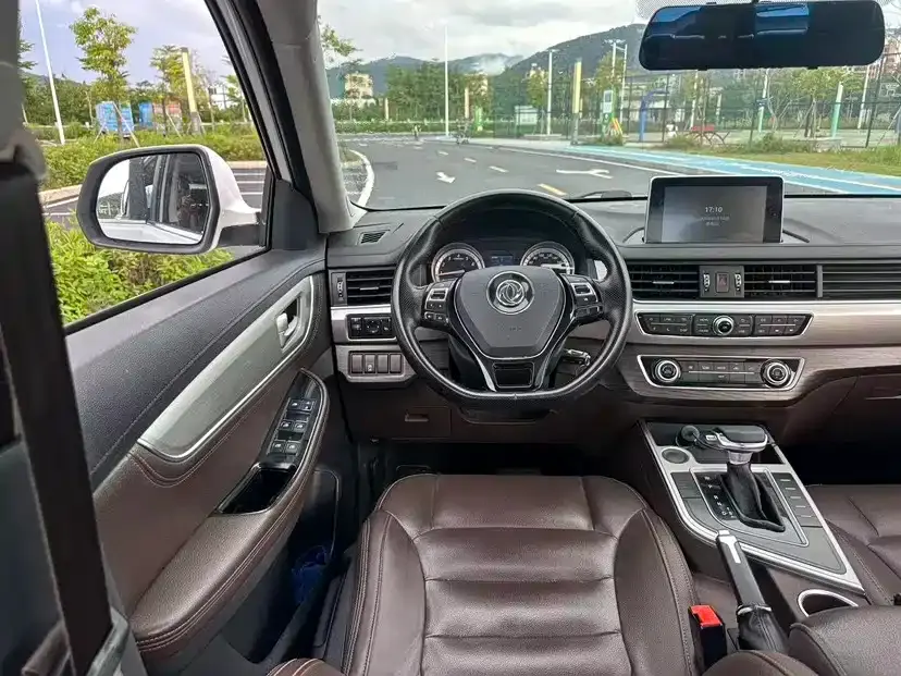 Fengxing X5