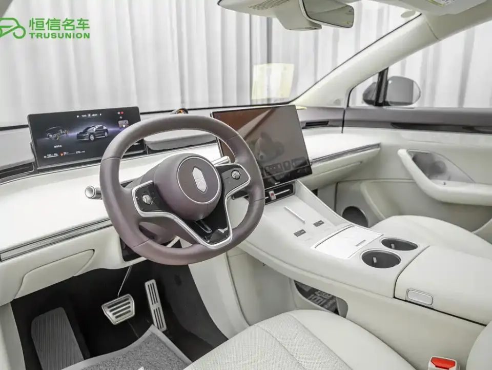 Zhijie Zhijie R7