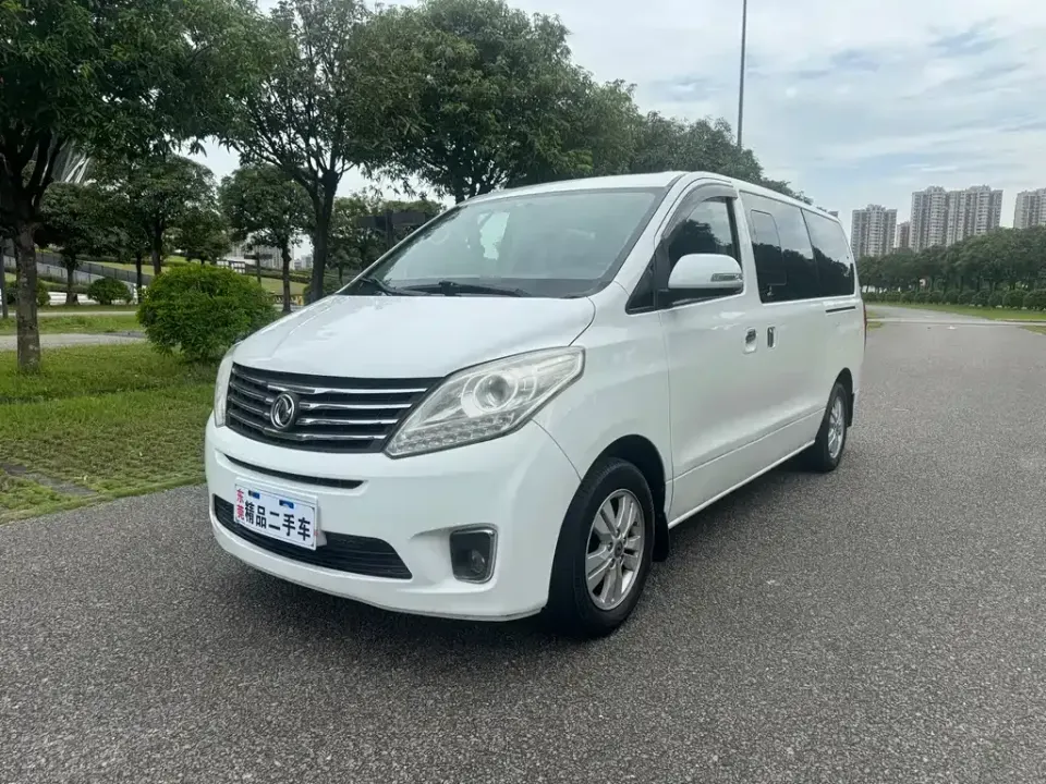 Fengxing Fengxing F600