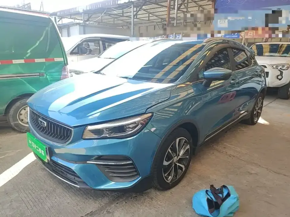 Geely Emgrand S