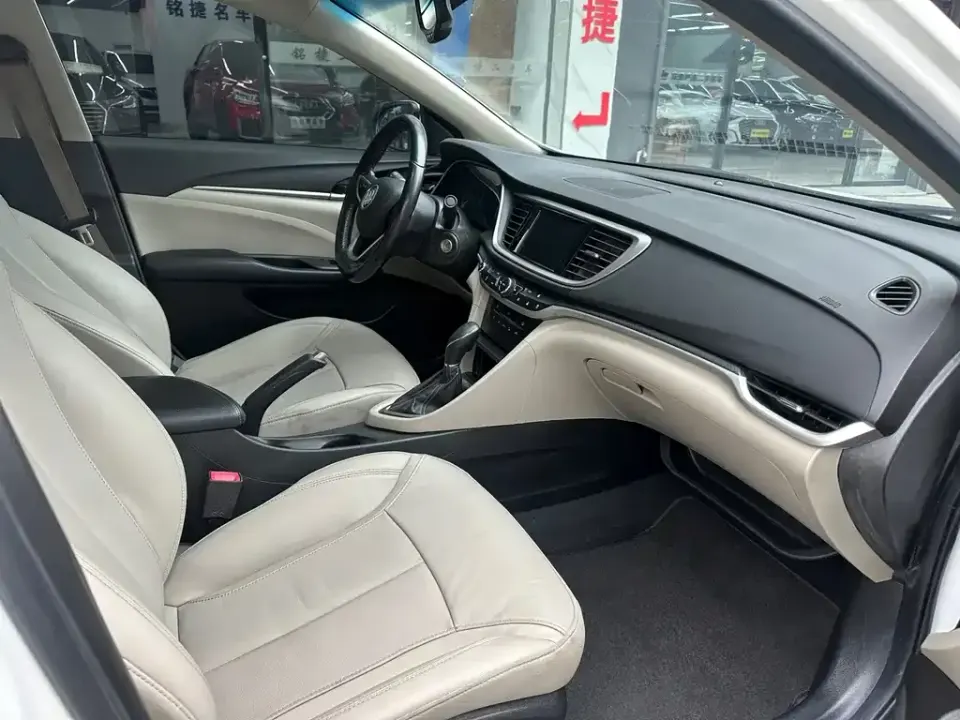 Buick Excelle