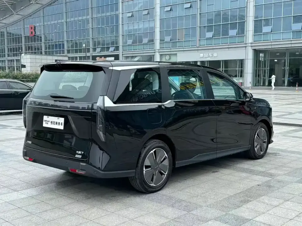 Maxus Dajia 7