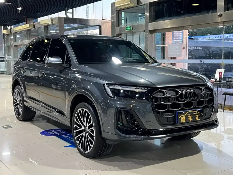 Audi SQ7