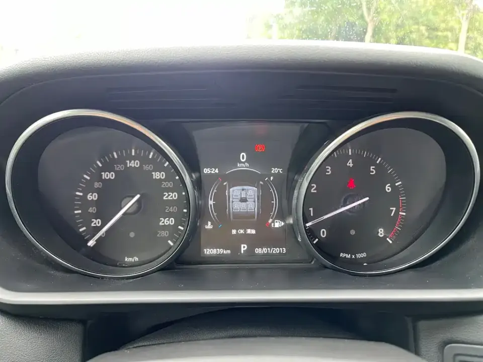 Land Rover Sport