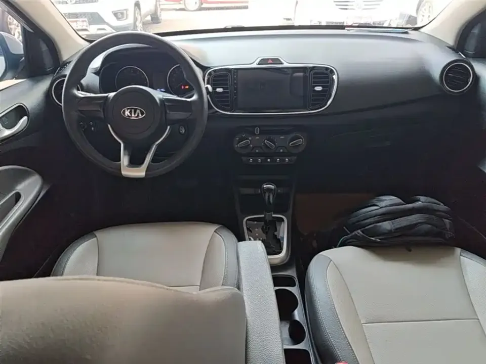 Kia Huanchi