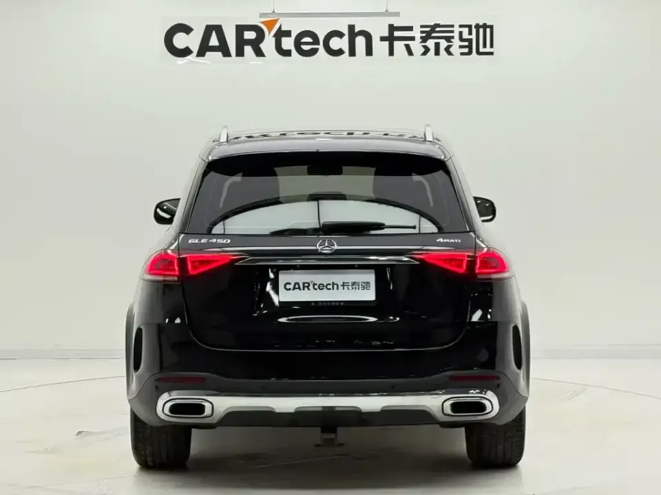 Mercedes-Benz GLE (Import)