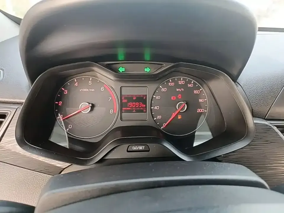 Baojun 310