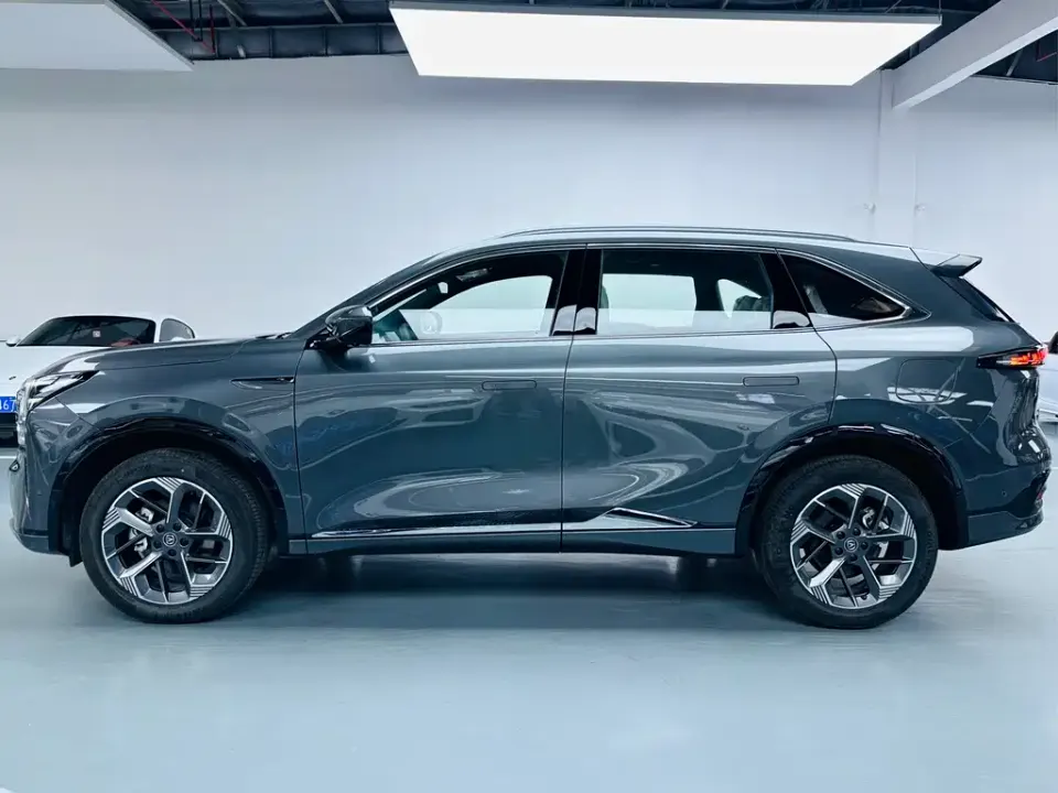 Changan CS75 Plus