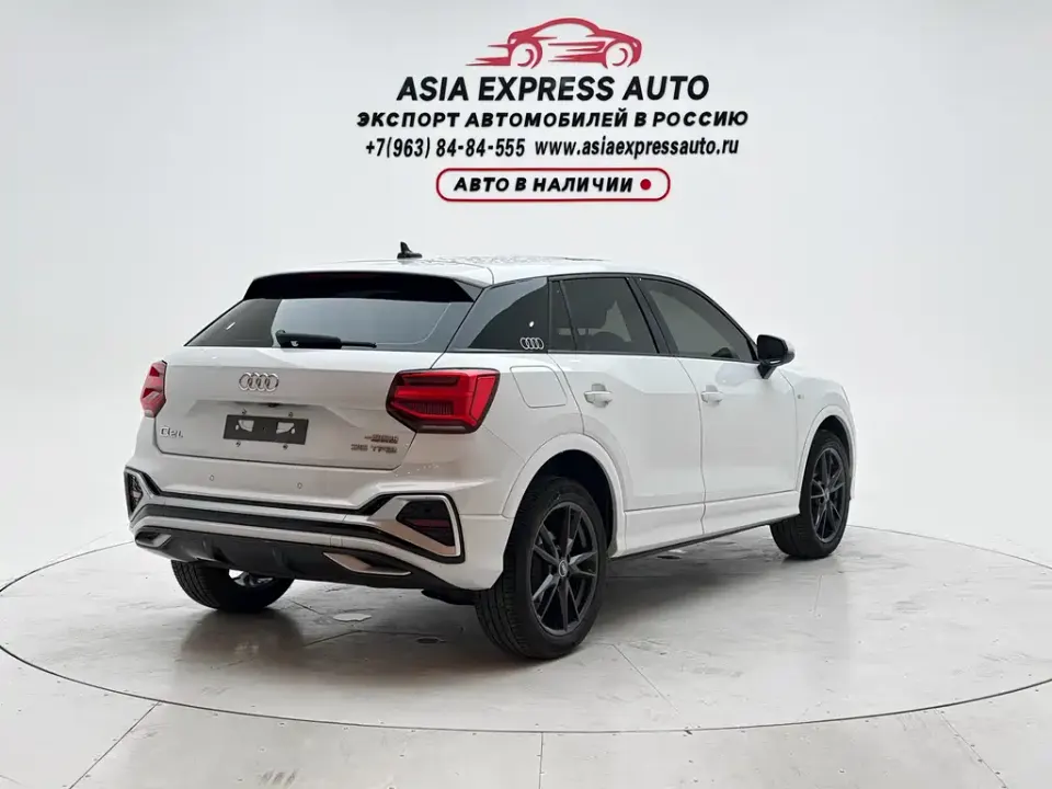 Audi Q2L