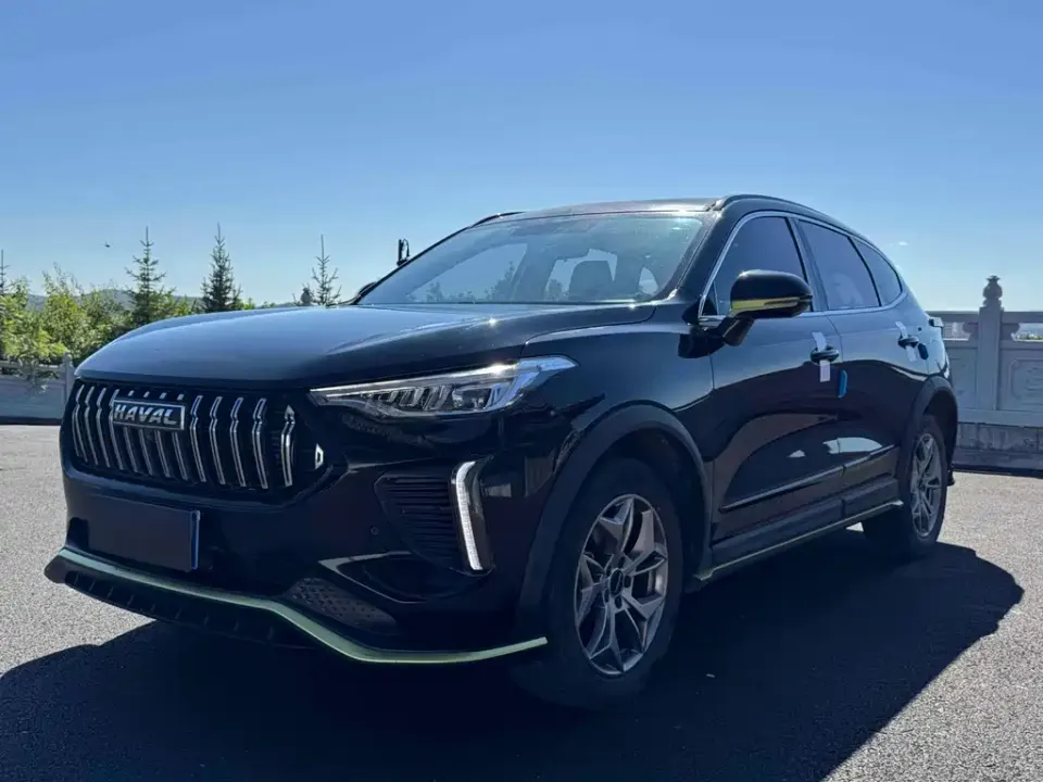 Haval Chitu