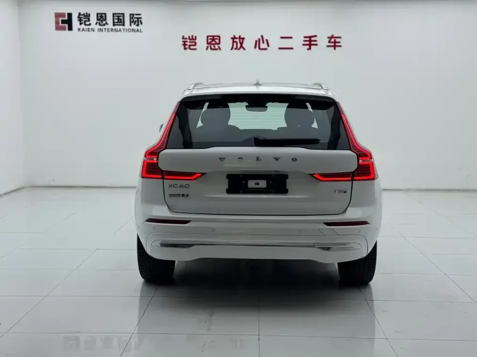 Volvo XC60 PHEV