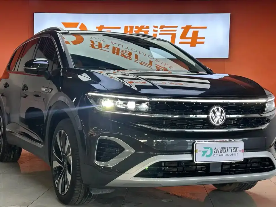 Volkswagen Talagon