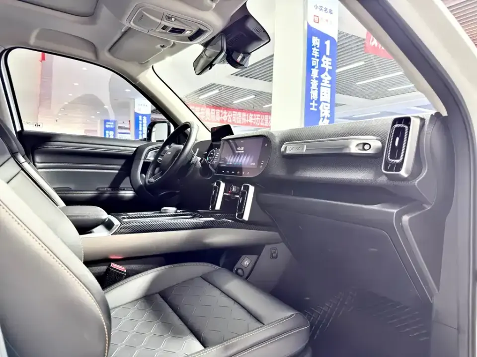 Haval Big Dog