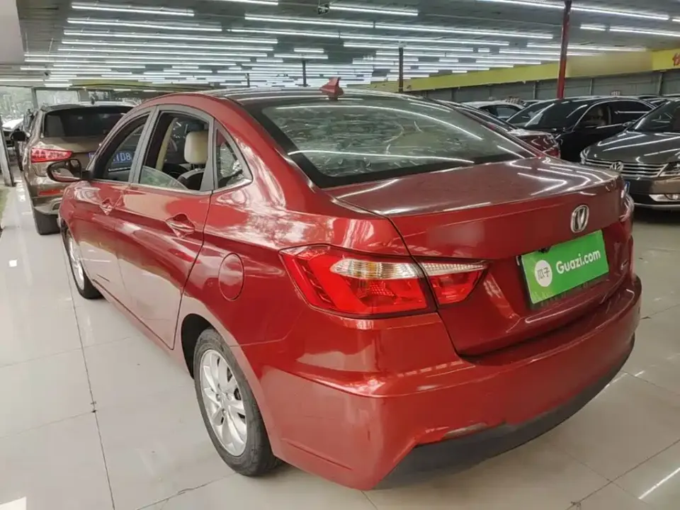 Changan Alsvin V7