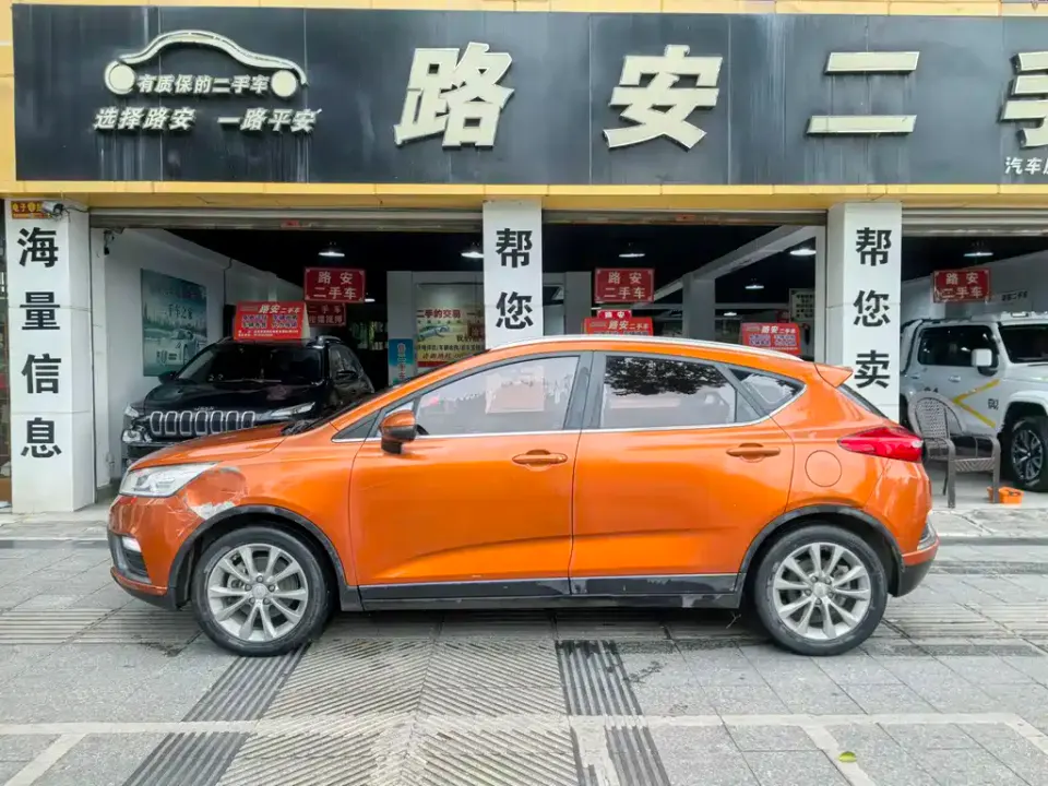 Geely Emgrand GS