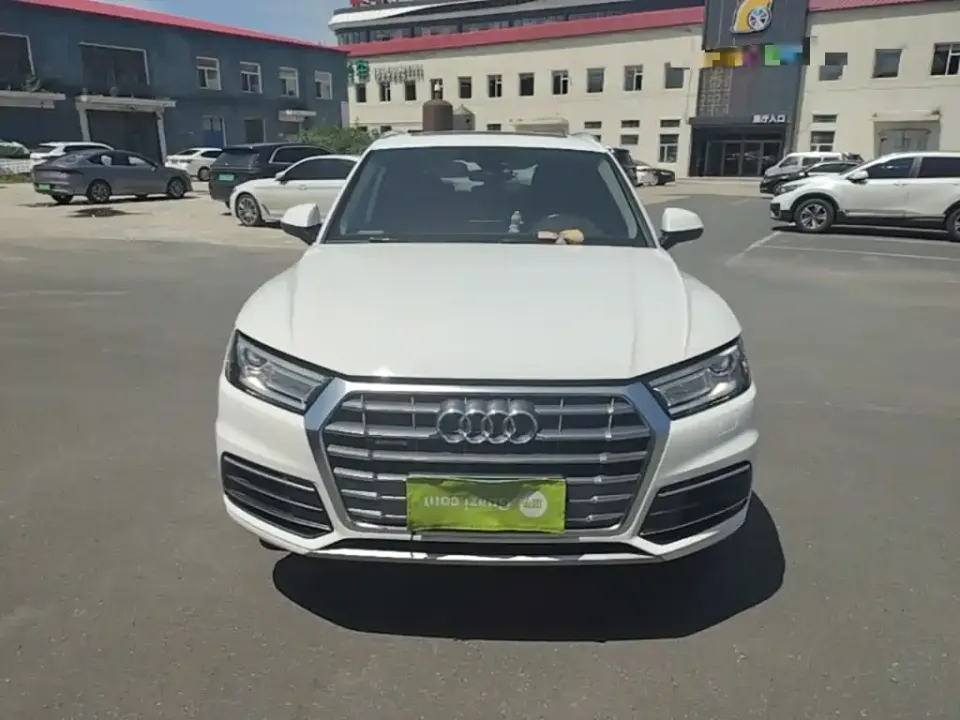 Audi Q5L