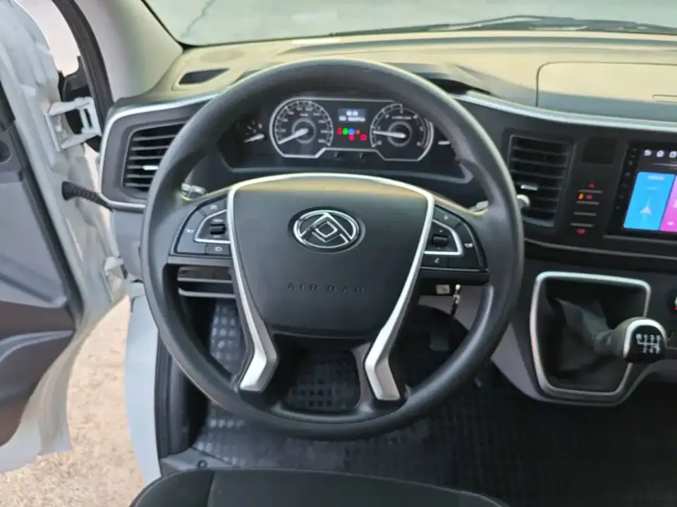 Maxus V80