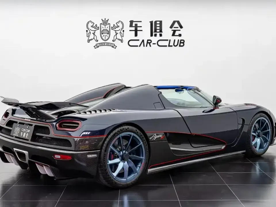 Koenigsegg Agera