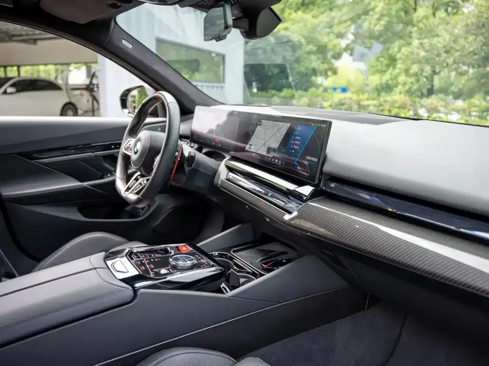 BMW M5 New Energy