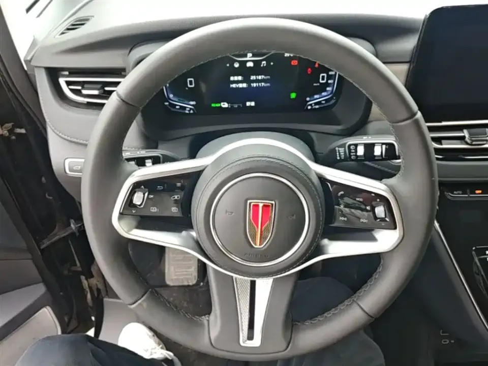 Hongqi Hongqi HQ9 PHEV