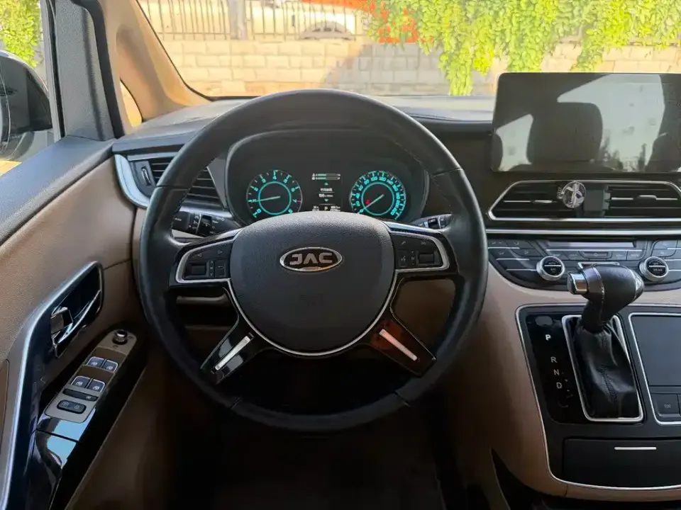 JAC Refine Refine L6 MAX