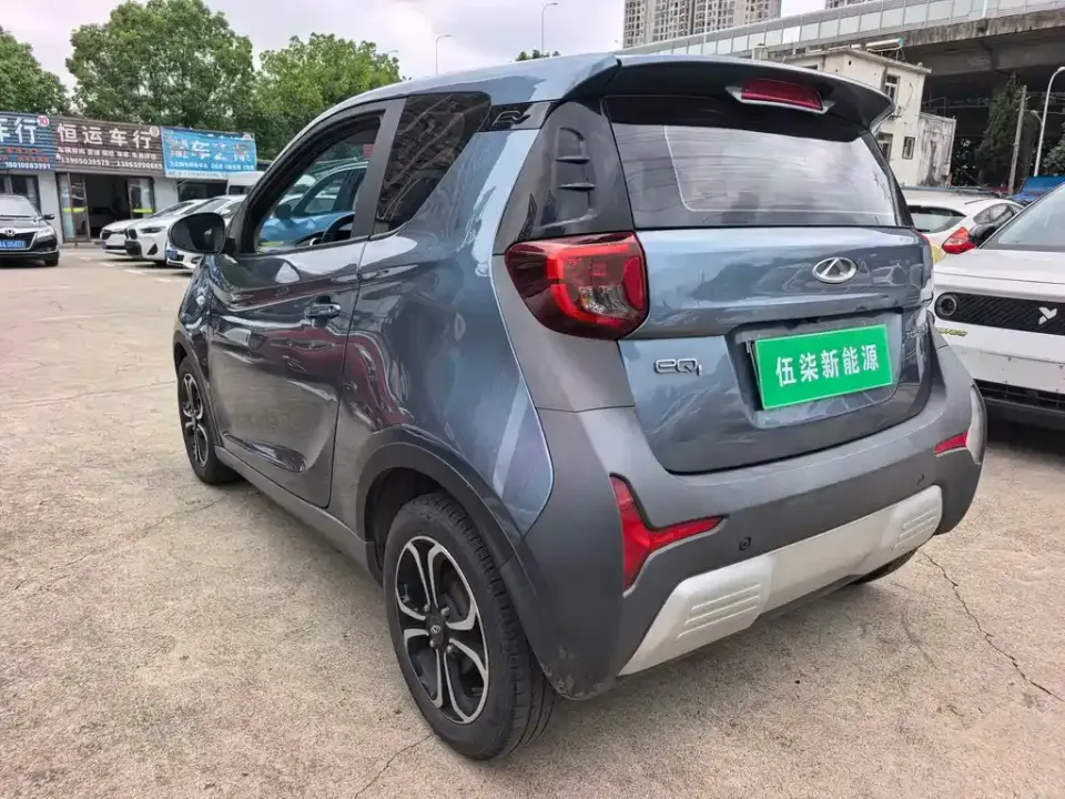 Chery QQ Little Ant