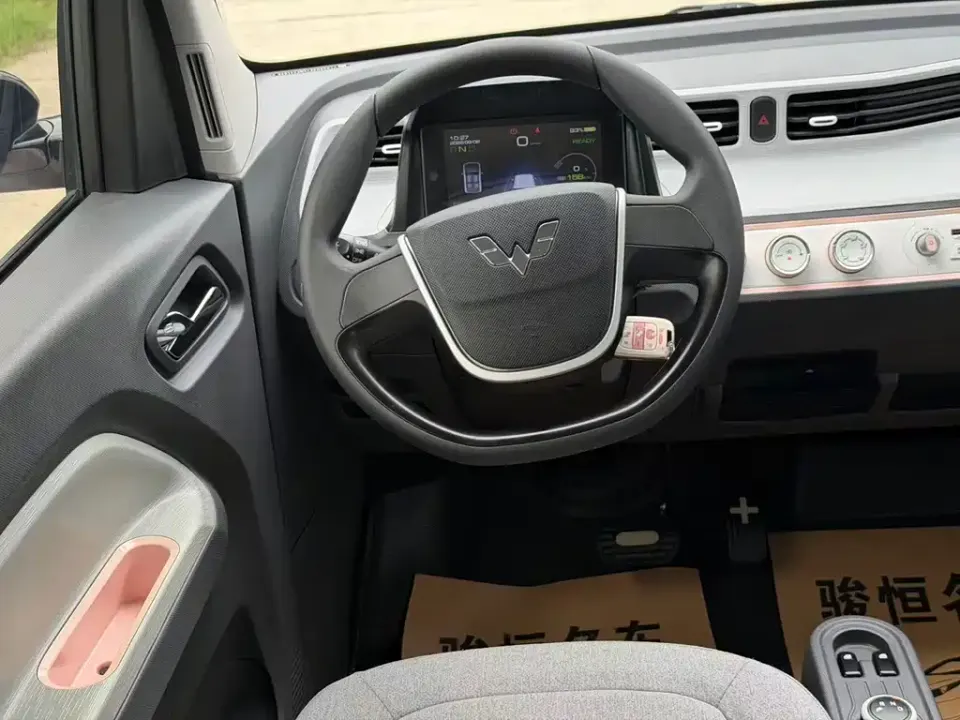 Wuling MINIEV