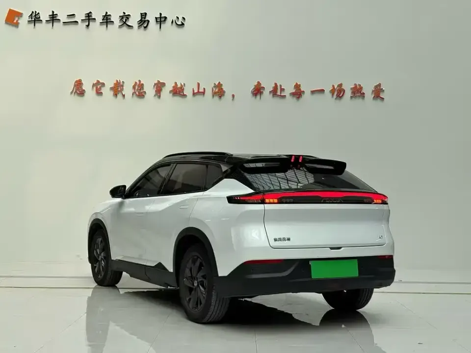 Aeolus L7