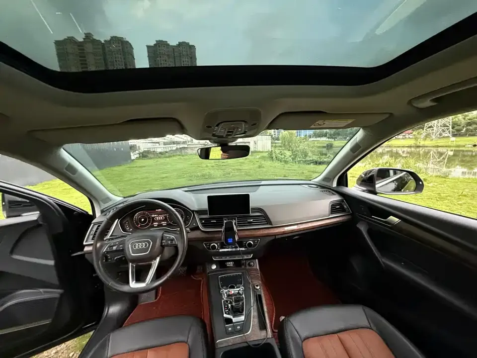 Audi Q5L