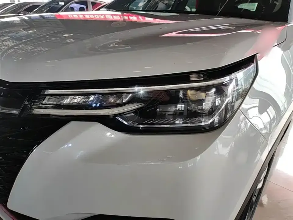 Changan CS55PLUS