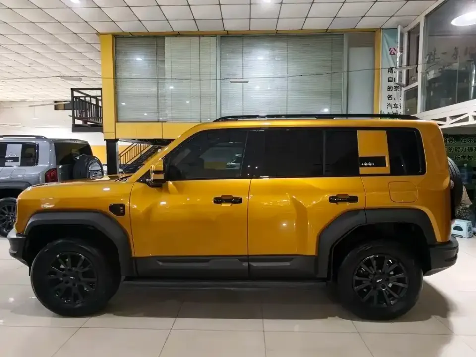Fang Cheng Bao Leopard 5