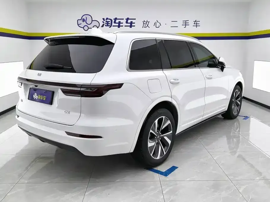 Li Li ONE