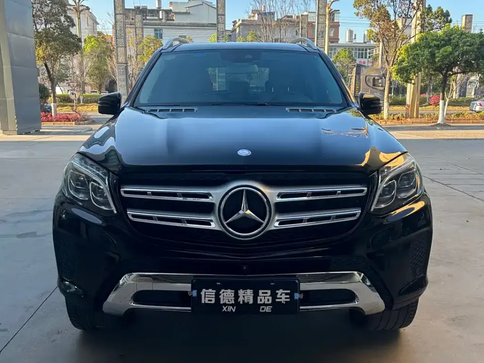 Mercedes-Benz GLS