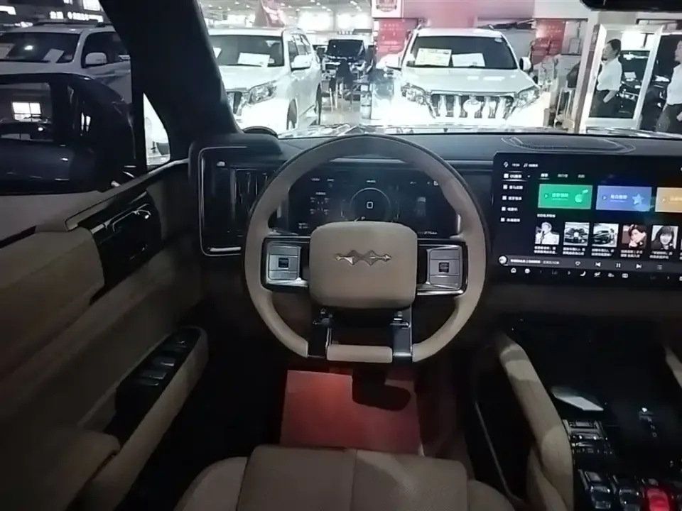 Fang Cheng Bao Leopard 5