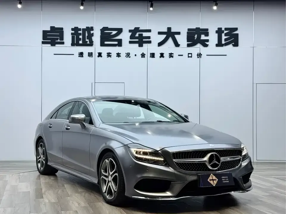 Mercedes-Benz CLS