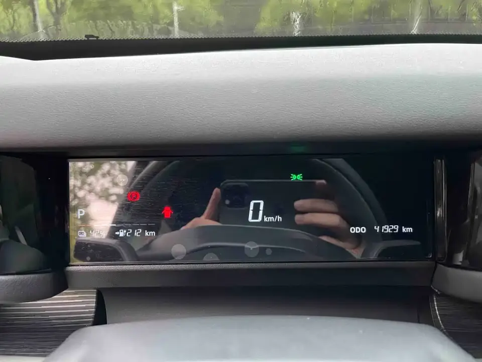 iCAR iCAR 03