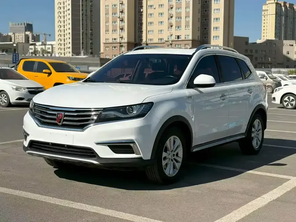 Roewe RX5
