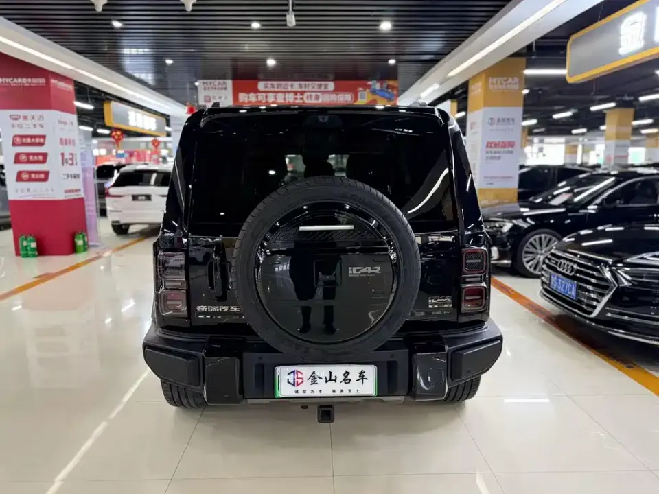 iCAR iCAR V27