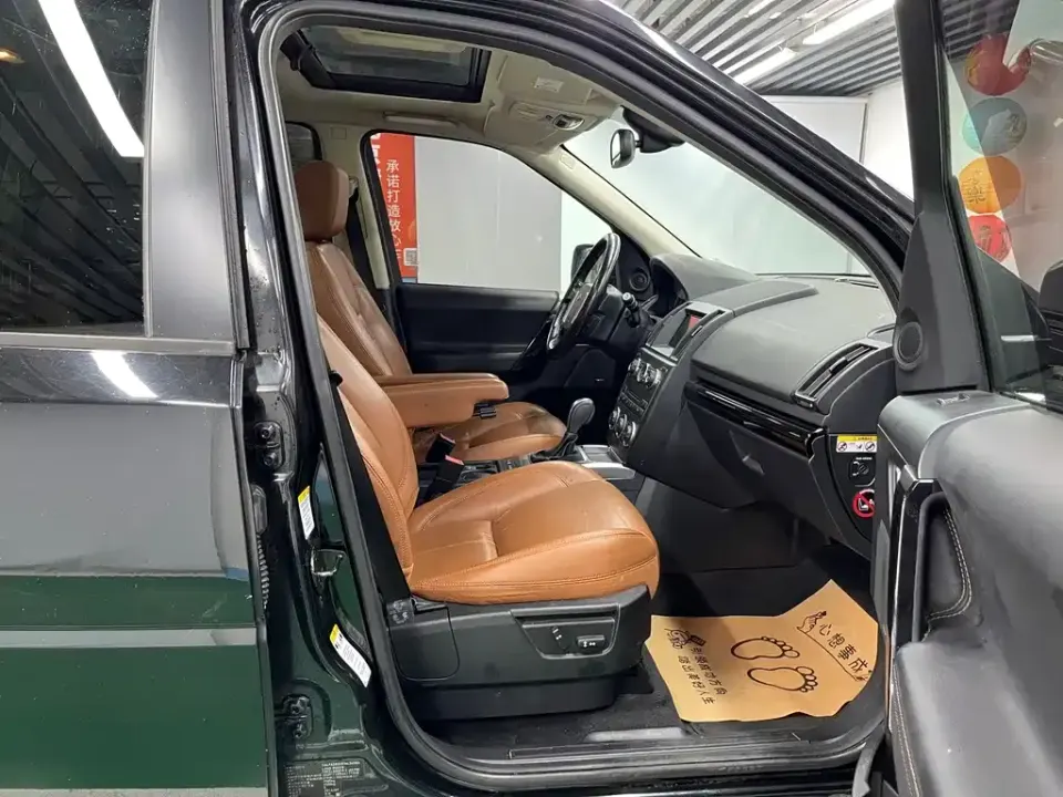 Land Rover Freelander 2