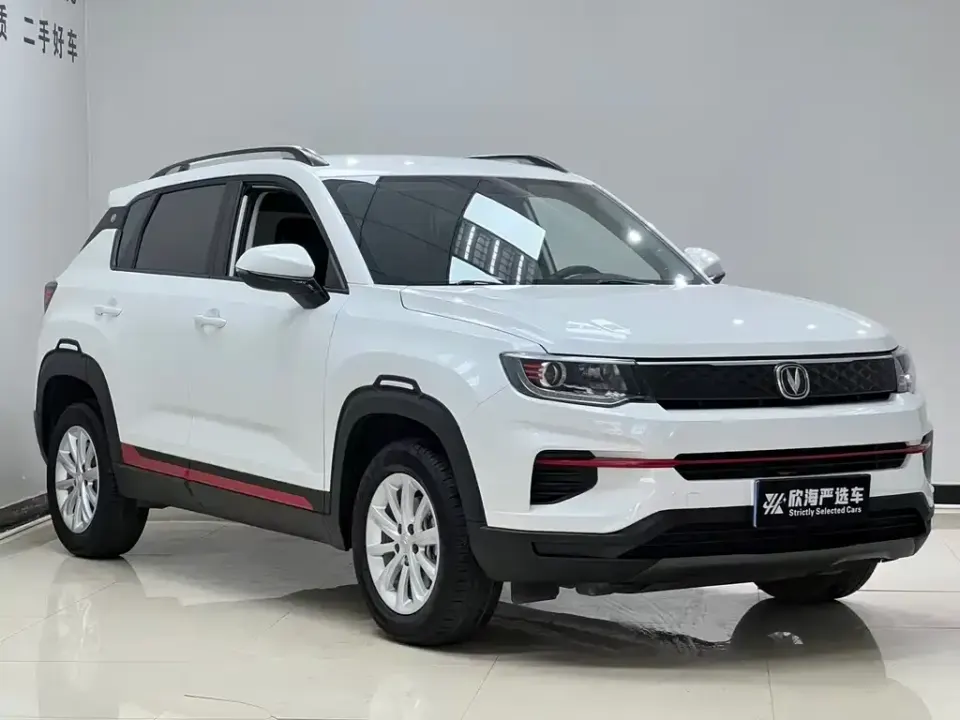 Changan CS35PLUS