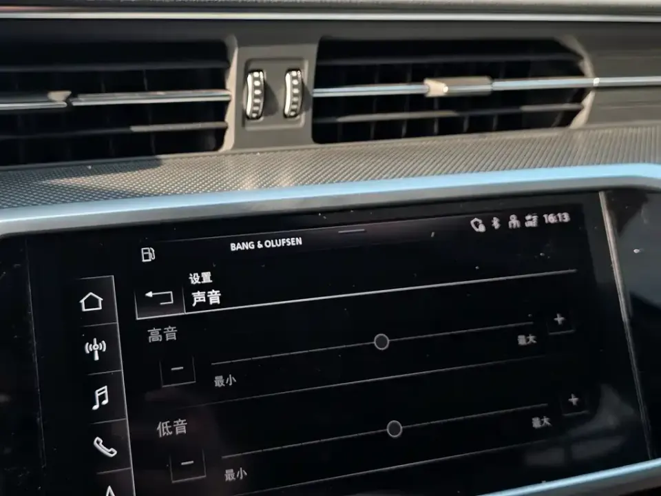 Audi A7L