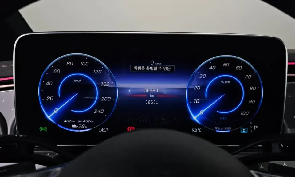 Mercedes-Benz EQE
