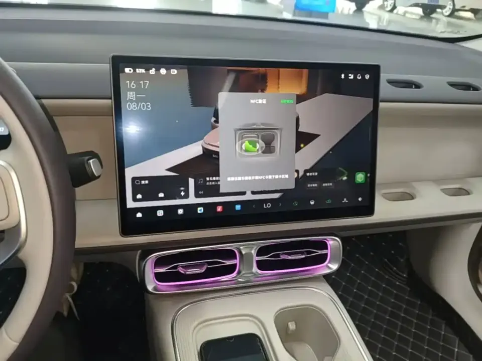 Leapmotor Leapmotor B01