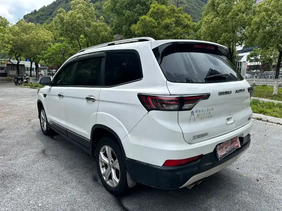 Bisu Bisu T5