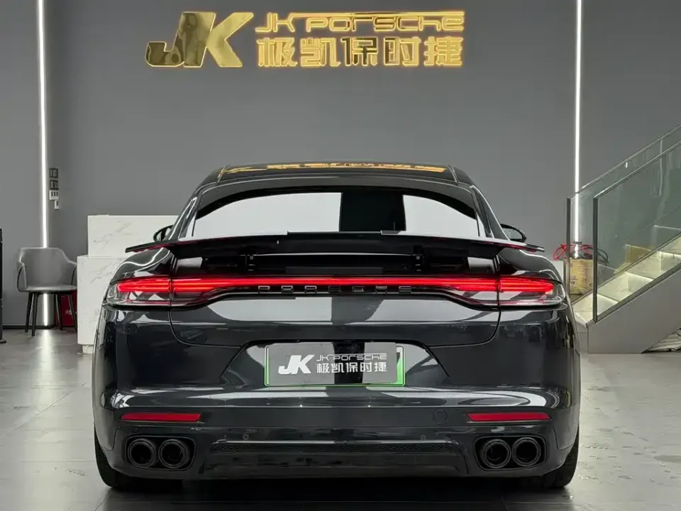 Porsche Panamera Hybrid