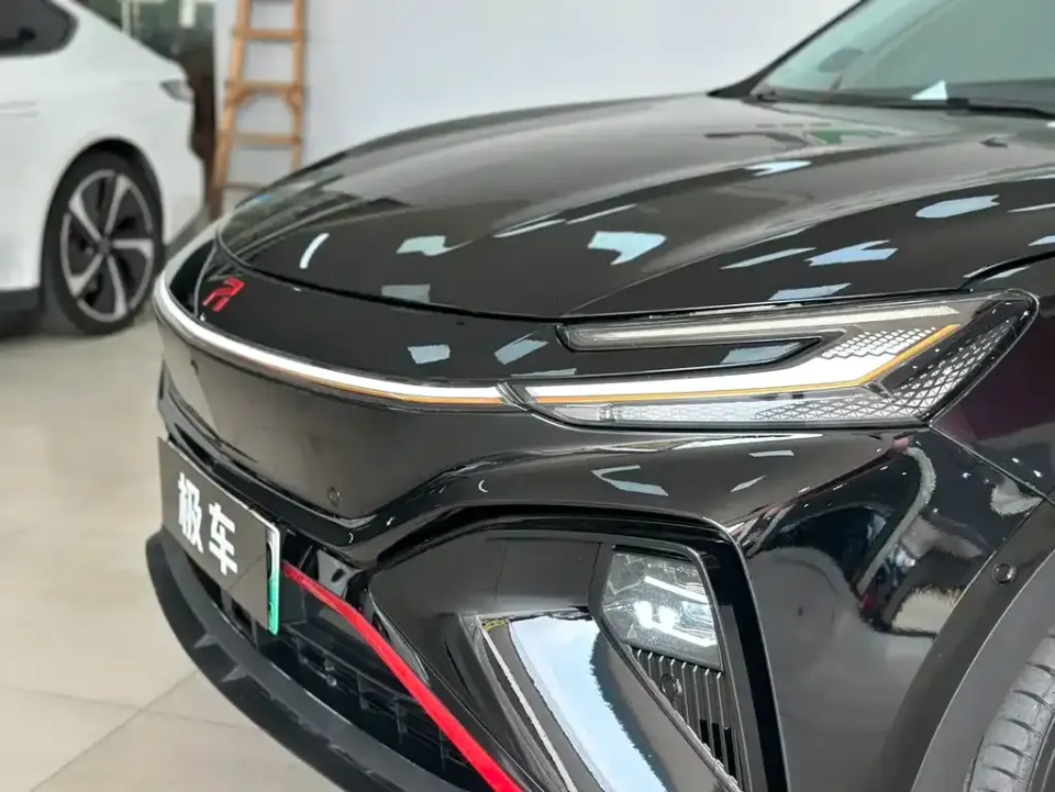 Roewe Feifan MARVEL R