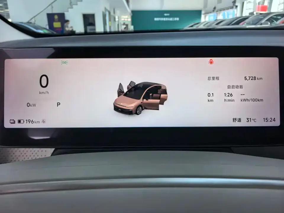 Leapmotor Leapmotor B01
